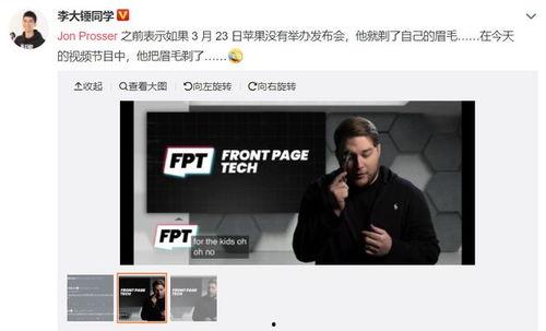 最新博主爆料,揭秘娱乐圈最新热点事件内幕